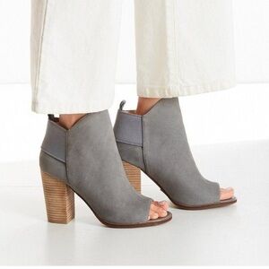 🌟 Kelsi Dagger Brooklyn Gemmane Peep Toe Ankle Boot Fog Size 9.5 M
